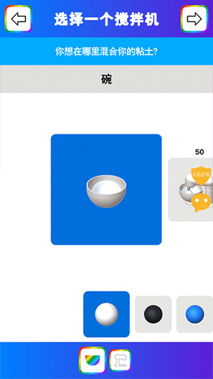 1698300251290401