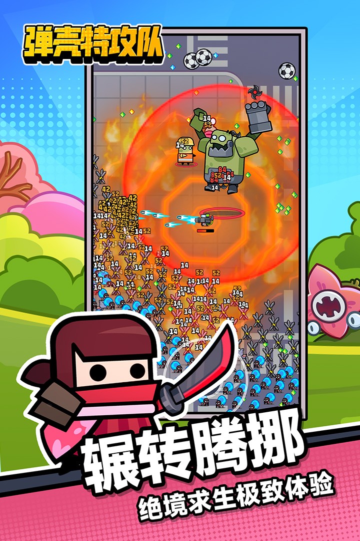 عӹٷ氲׿