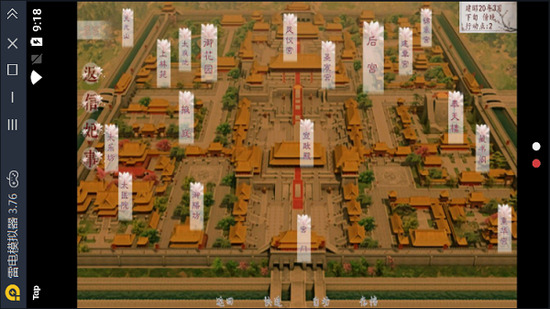 0.562025°