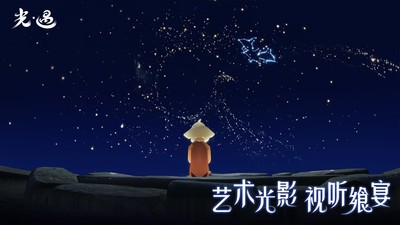 skyԷذ׿