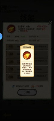ɽ°汾