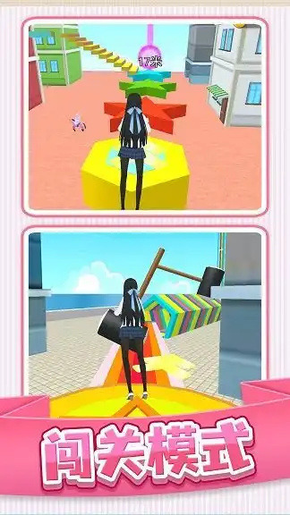\