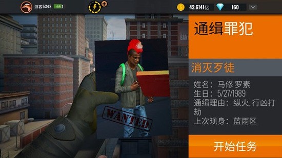 ѻ޽ʯ
