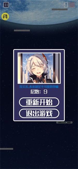 ¹°汾