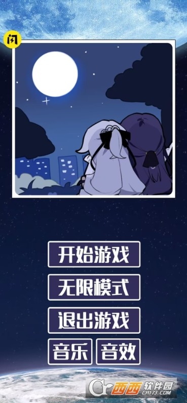 \