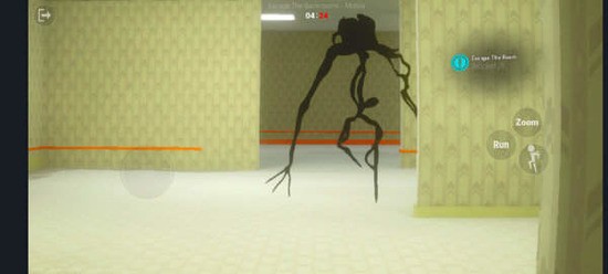 RTX