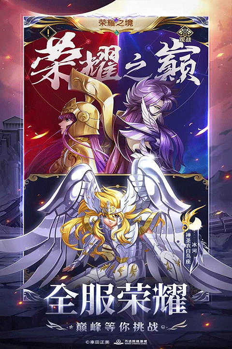 ʥʿʸ崫˵׿