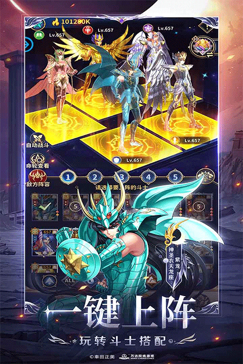 ʥʿʸ崫˵̬