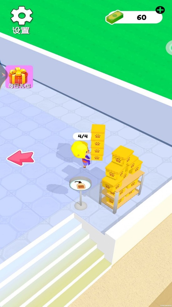 \