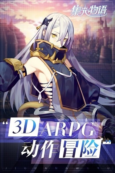 ΰϷ