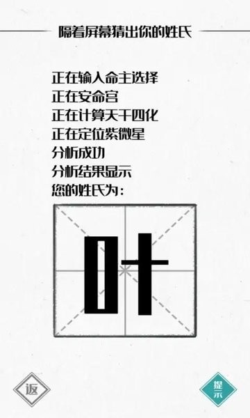 ͼֻ氲׿