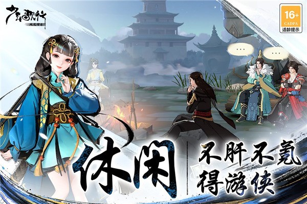 绨ѩ°׿
