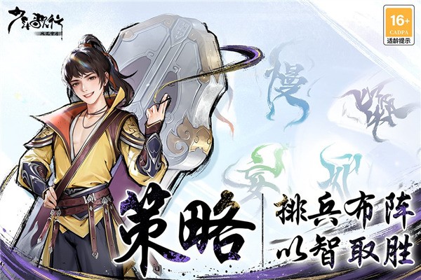 绨ѩ