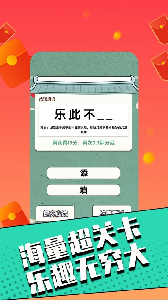 Ӯֻ