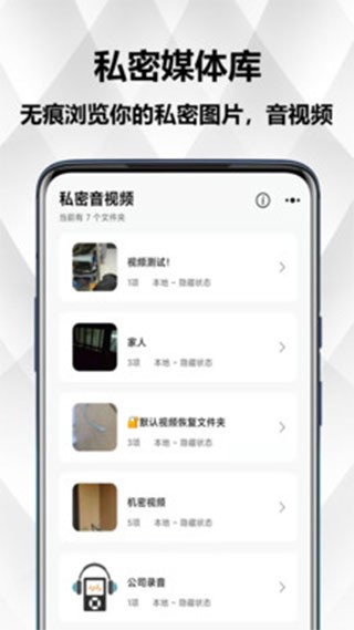 ռapp׿