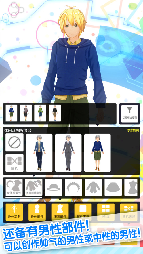 \