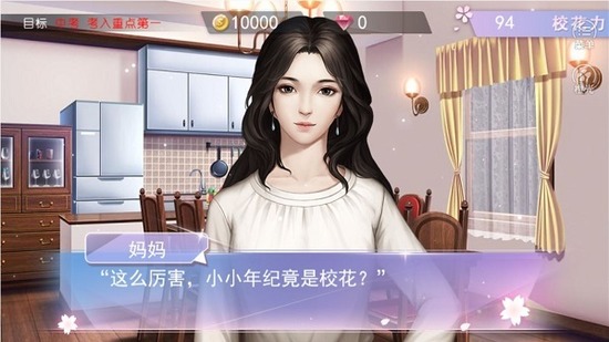 \