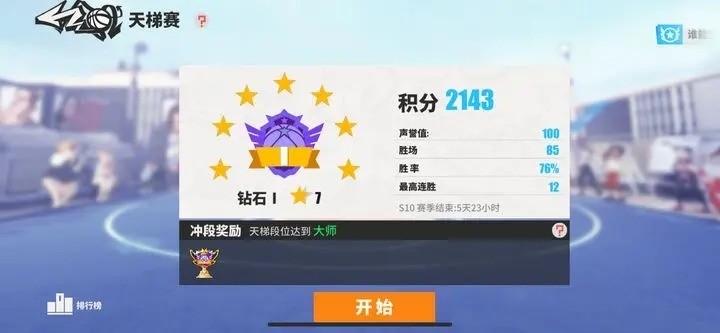 ιٷ°汾װذ׿