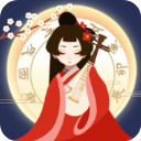 古代人生模拟器下载2026