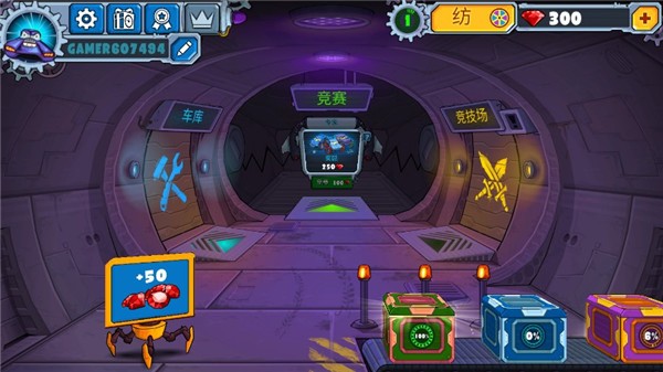 񳵳Գ4°,񳵳Գ4׿,񳵳Գ4޽ʯ