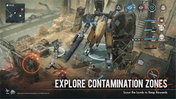 Ůǰ2׷Źʷ(EXILIUM)