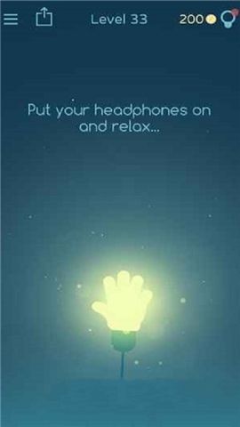 抖音换灯游戏安卓版游戏下载